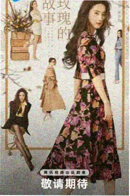 总裁夫人她马甲又掉了短剧在线观看