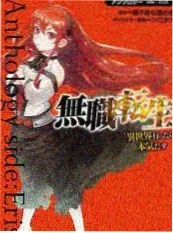 综艺追剧搭子在线观看